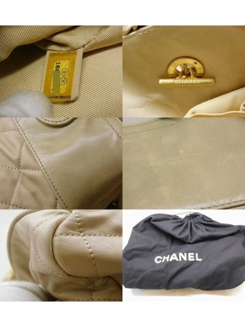 Chanel in the Mix 2-Way Bag Leather Shoulder Beige